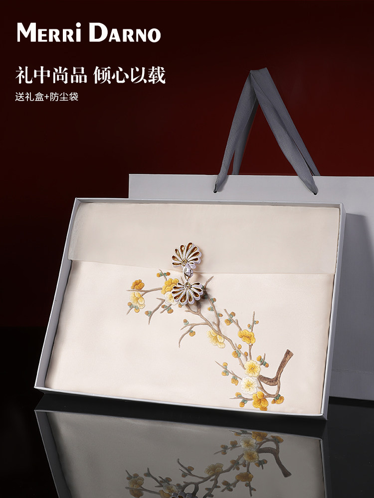Kotak Hadiah Syal Sutra Suzhou - Gift Box Wrap Set ulasan dan harga